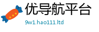 2025新奥天天开好彩新奥彩免费版将77777788888王中王正版